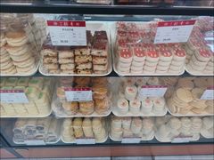 -北京稻香村(丰科万达广场店)