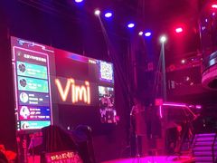 -vimi便利店酒吧