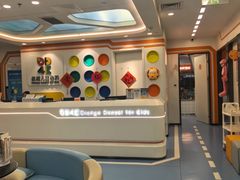 -极橙儿童齿科矫正中心(奥城店)