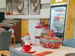 -庭院·冰煮羊·北京涮肉(西单店)