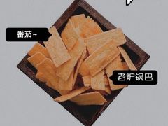 -栗粒香(贵阳路总店)