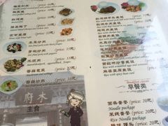 -上海南站