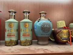 -醉真实酒批发行·茅台·五粮液·红酒寄卖回收