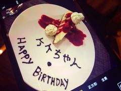-WOLFGANG PUCK KITCHEN & BAR(迪士尼小镇店)