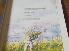 -花十悦·鲜花咖啡餐厅(振业城一期店)