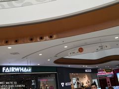 -万达广场(泰安泰山店)