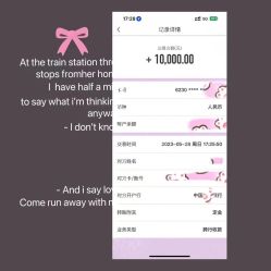 -蓓儿悦月子会所(日月大道店)