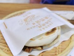 -陇上秦轩biangbiang面(萧山万象汇店)