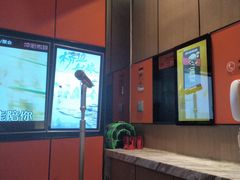 -星聚会KTV(复地活力城店)