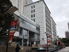 -复旦大学附属华山医院(总院)