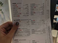 -喜茶(中山利和新地店)