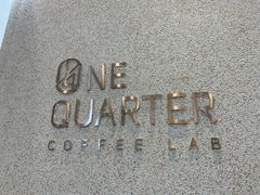-1/4 ONE QUARTER COFFEE LAB(朝阳大悦城店)