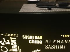 -山葵家·创意料理(宁波来福士店)