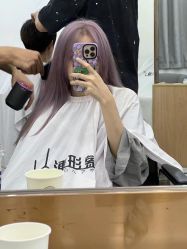 -山浦形象烫染