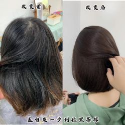 点击看大图 -东方麒麟·潘多拉SALON