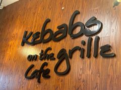-克比叔叔印度餐厅Kebabs on the Grille(永康路分店)