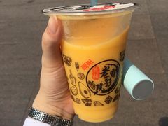 -花姨·老电影院果汁冰(88号店)
