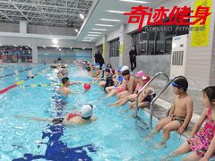 -奇迹健身·恒温游泳(金海首座店)