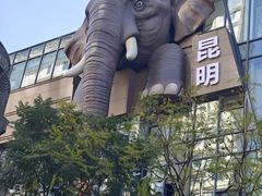 -南屏步行街