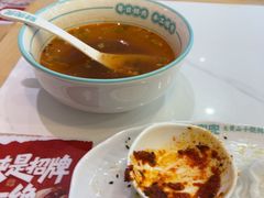 -财兜兜大黄山小馄饨