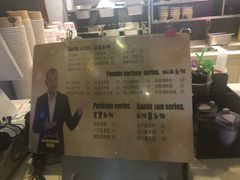 -何记花甲(印象城店)
