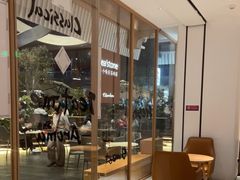 -tea'stone (万象天地店)