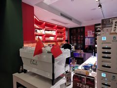 -思南书局(复兴中路店)