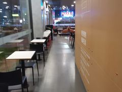 -麦当劳(新新大道岗丰店)