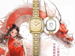 -欧亚购物中心(开发大街店)