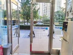 -欢乐口腔(望京分院)