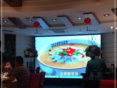 -天福苑(崇宁路店)