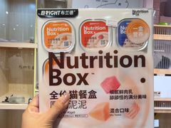 -爪爪喵星球·猫舍(卓悦中心店)