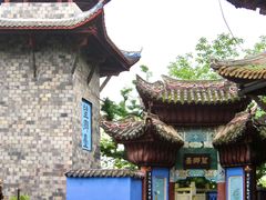-丰都鬼城名山景区
