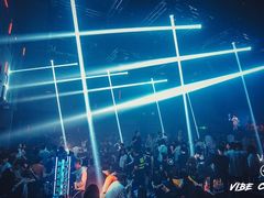 -PAPAYA CLUB 酒吧(深圳旗舰店)