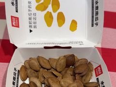 -西贝(上海国际时尚中心店)