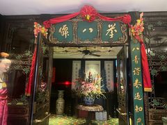 门面-誉八仙茶室酒楼(新天地店)