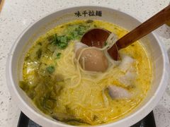 -味千拉面(南宁江南万达店)