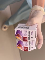-小忠丽格医美