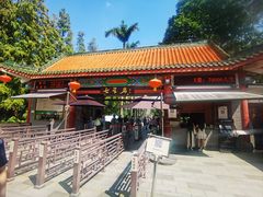 -星湖旅游景区七星岩