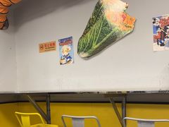 -O记东北砂锅麻辣烫