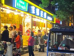 -家辉生鲜超市(东五路店)