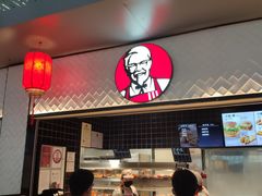 门面-肯德基(南京高铁1店)