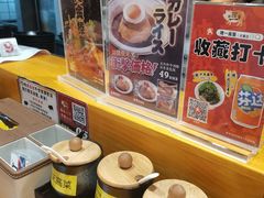 -麺屋猪一(福田石厦店)