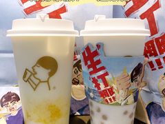 -喜茶(上海兴业太古汇店)