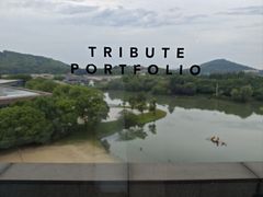 -佘山世茂艾美·御珍轩中餐厅