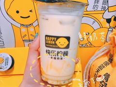 -快乐柠檬happylemon(日月光店)