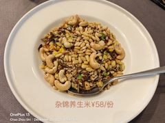 -韩上楼
