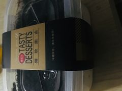 -85度C(南京中山南店)