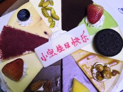 -八喜冰淇淋蛋糕(宁园店)