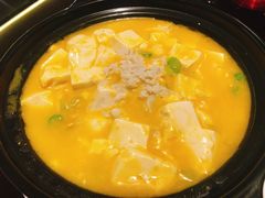 石锅蟹粉豆腐煲-海湾壹品·粤菜·早茶·烤鸭(拱北店)